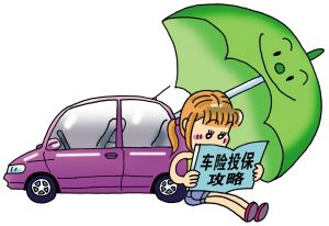 汽车强制险理赔多少